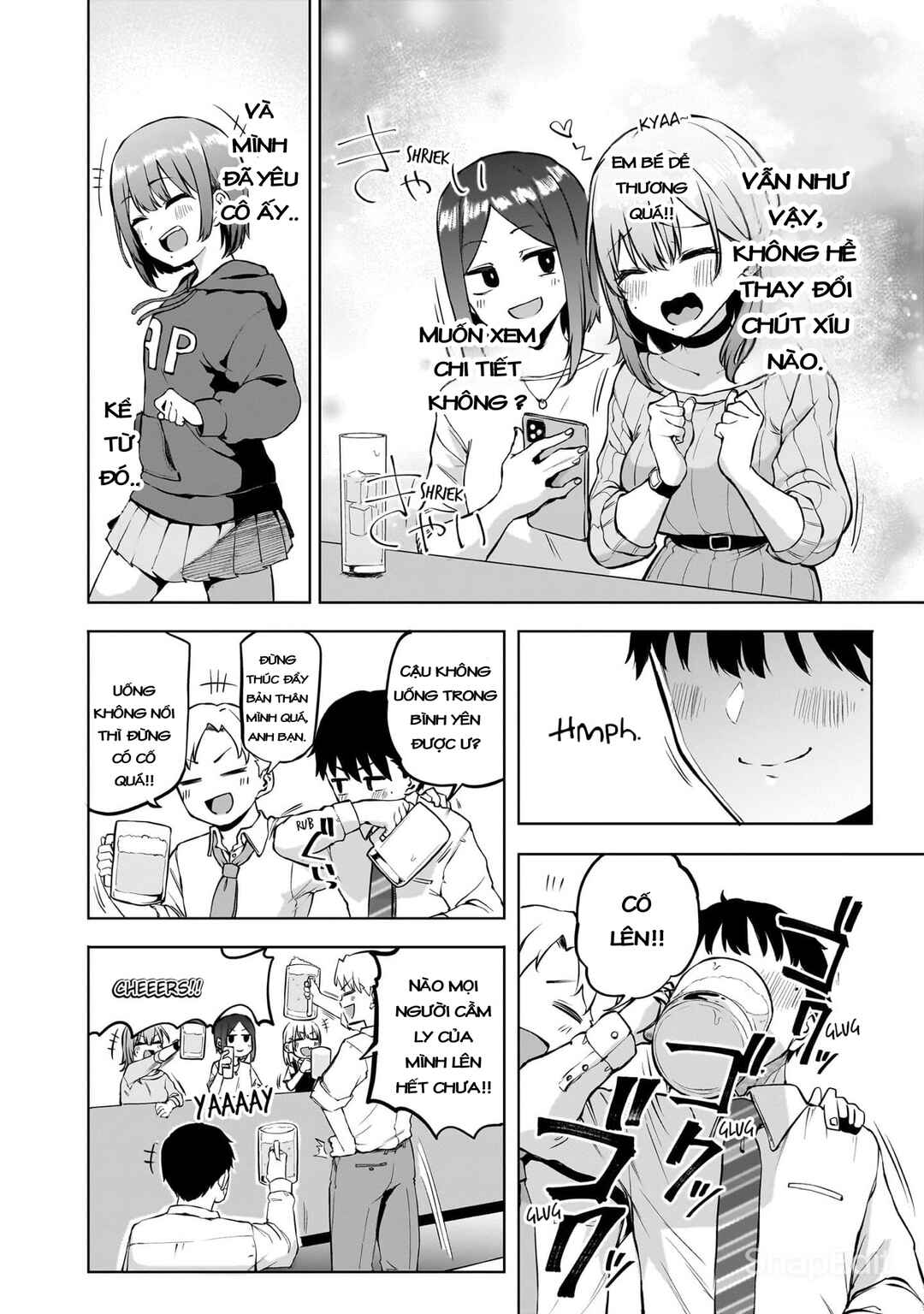 Idol Yameru kedo Kekkon Shitekuremasu ka!? Chapter 1 - Page 27