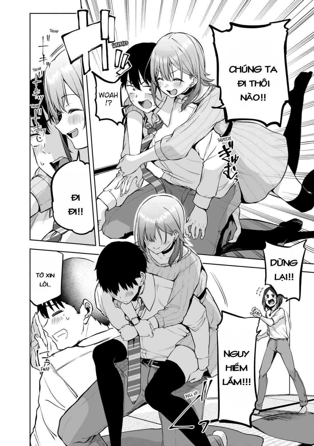 Idol Yameru kedo Kekkon Shitekuremasu ka!? Chapter 1 - Page 33