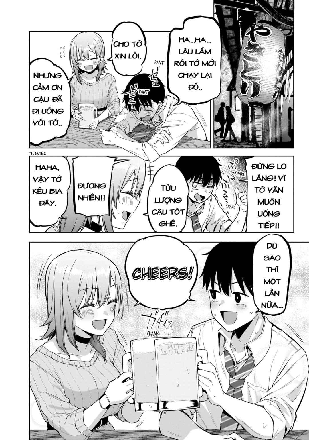 Idol Yameru kedo Kekkon Shitekuremasu ka!? Chapter 1 - Page 35