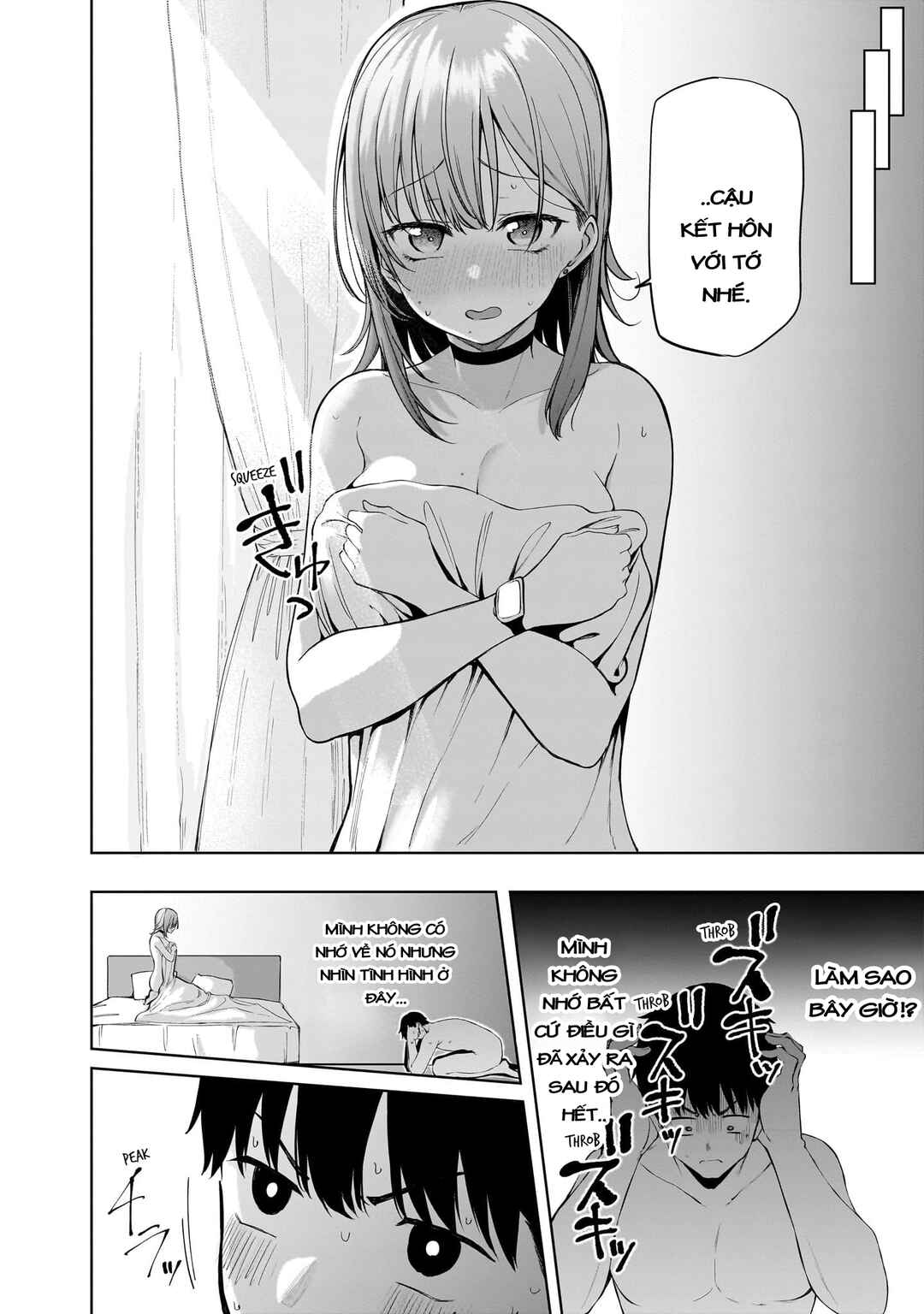 Idol Yameru kedo Kekkon Shitekuremasu ka!? Chapter 1 - Page 46