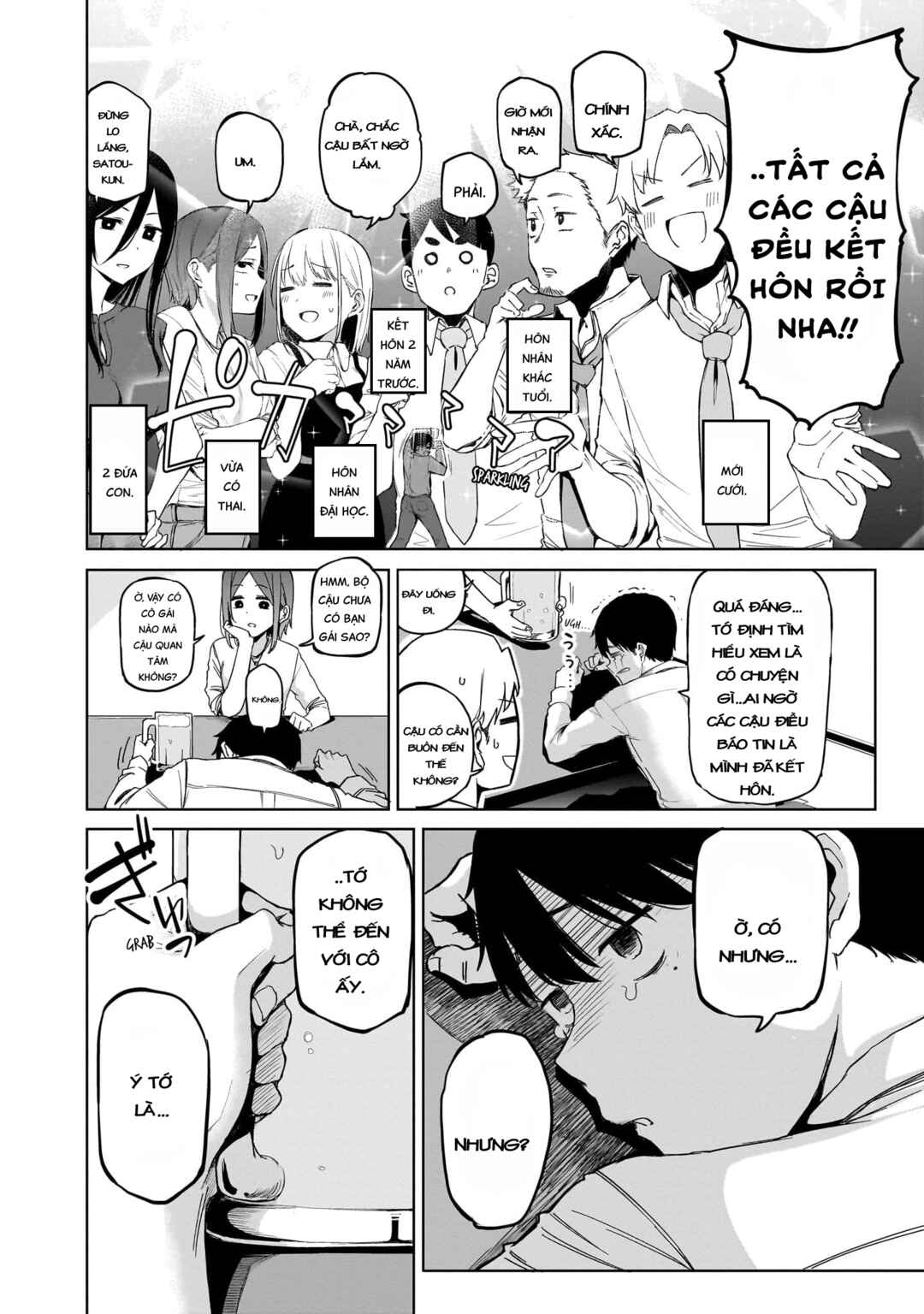 Idol Yameru kedo Kekkon Shitekuremasu ka!? Chapter 1 - Page 5