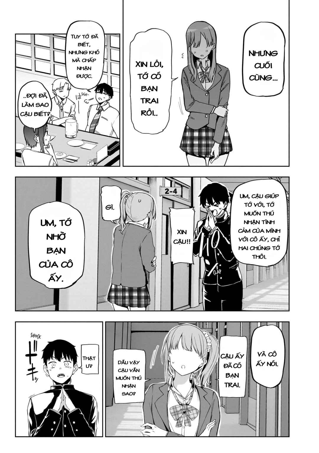 Idol Yameru kedo Kekkon Shitekuremasu ka!? Chapter 1 - Page 8