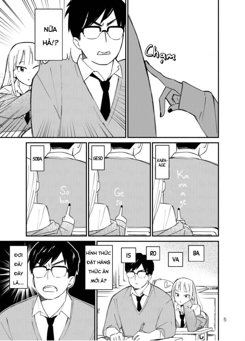 A Story About A Gyaru Behind His Seat Who Keeps Touching His Back Chapter ? - Page 5