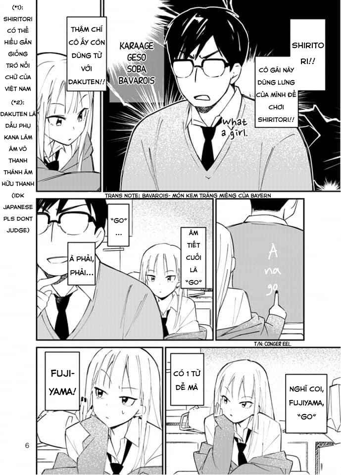 A Story About A Gyaru Behind His Seat Who Keeps Touching His Back Chapter ? - Page 6