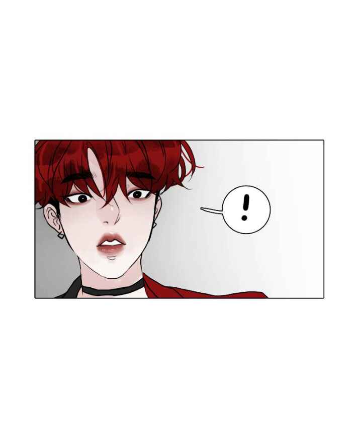 Lost in Translation Chapter 0 - Page 21