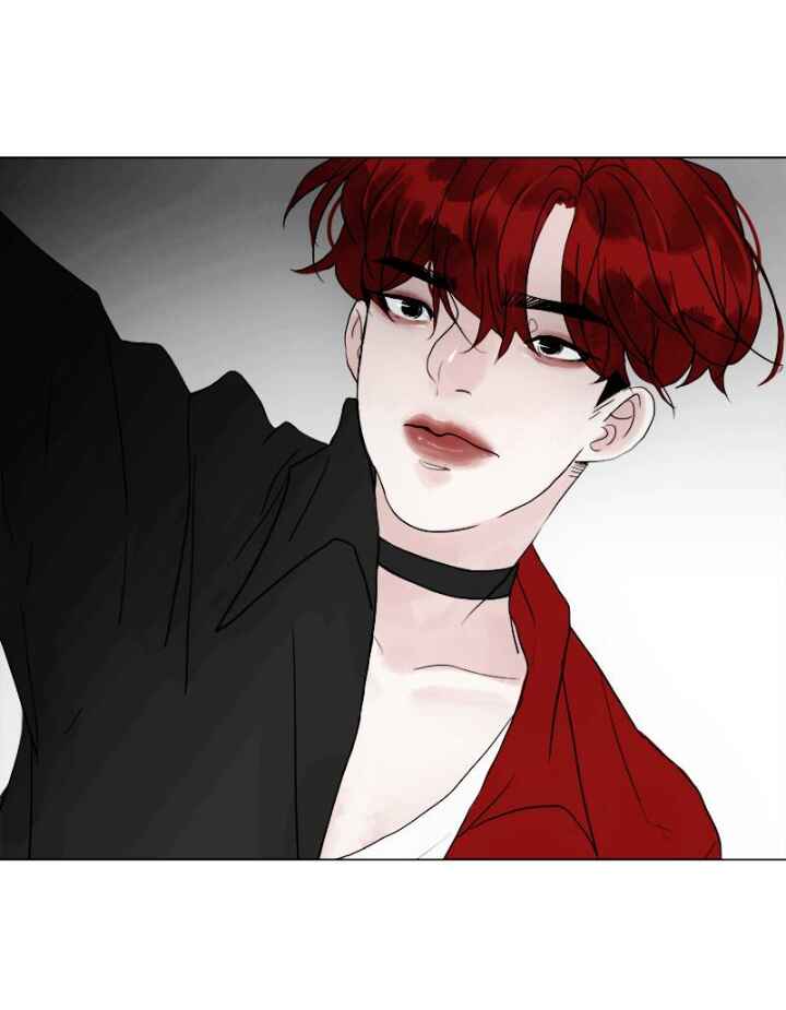 Lost in Translation Chapter 0 - Page 33
