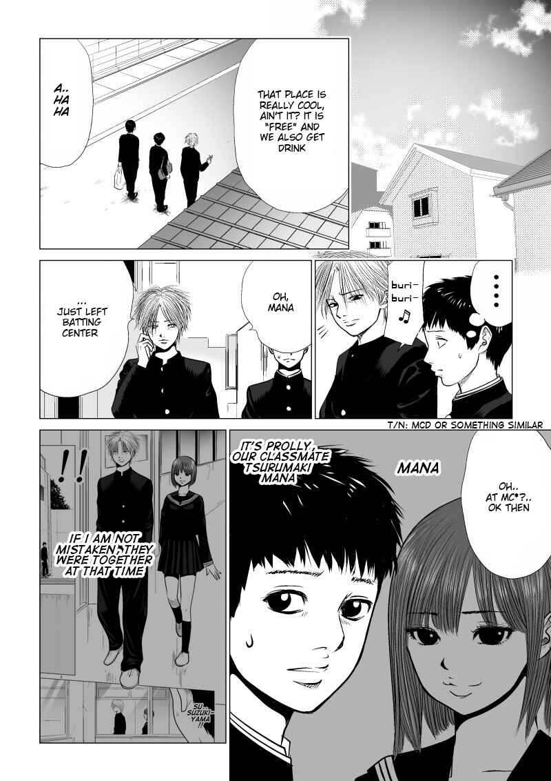 Ijime no Jikan Chapter 8 - Page 12
