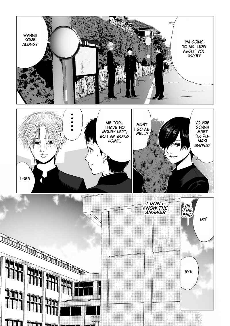 Ijime no Jikan Chapter 8 - Page 13