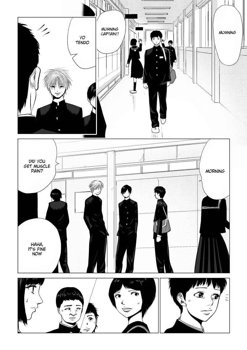 Ijime no Jikan Chapter 8 - Page 14