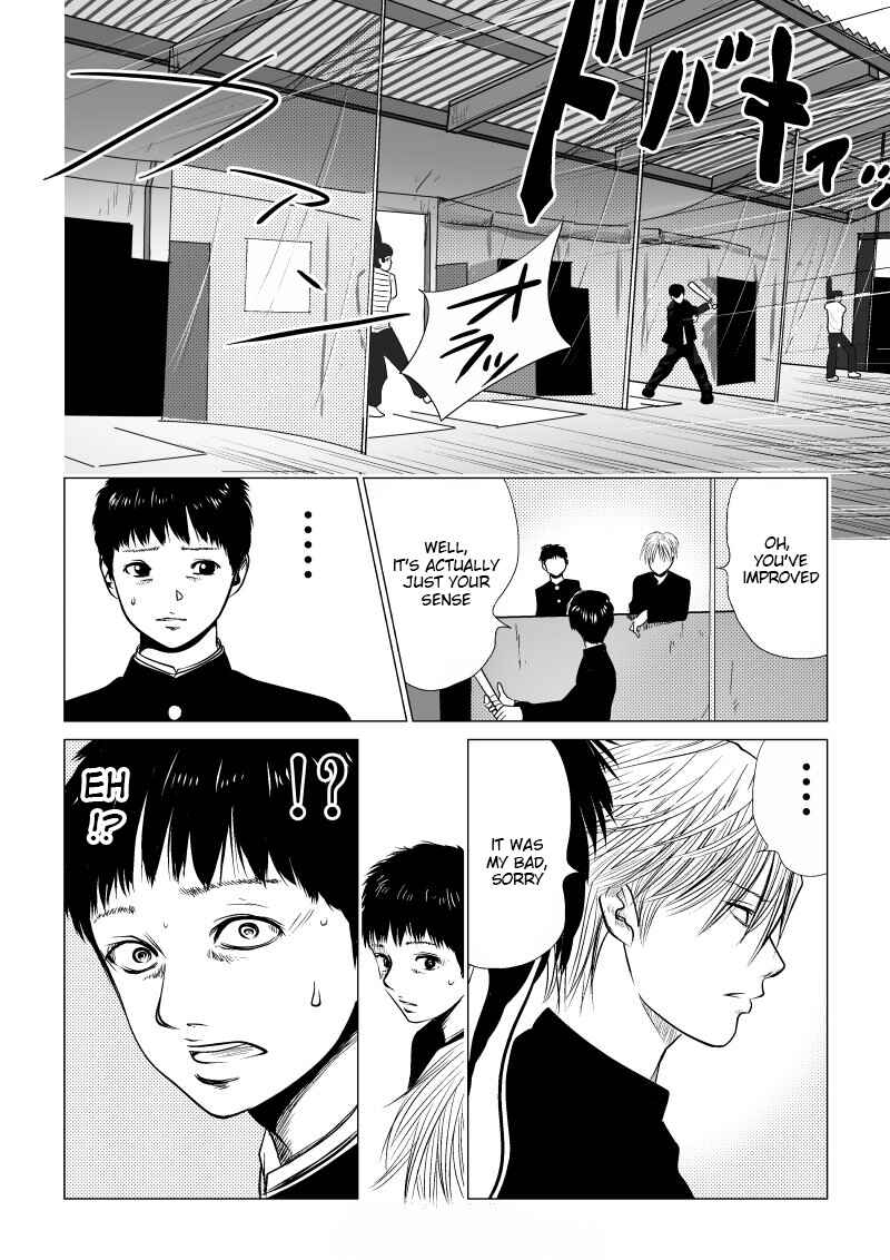Ijime no Jikan Chapter 8 - Page 4