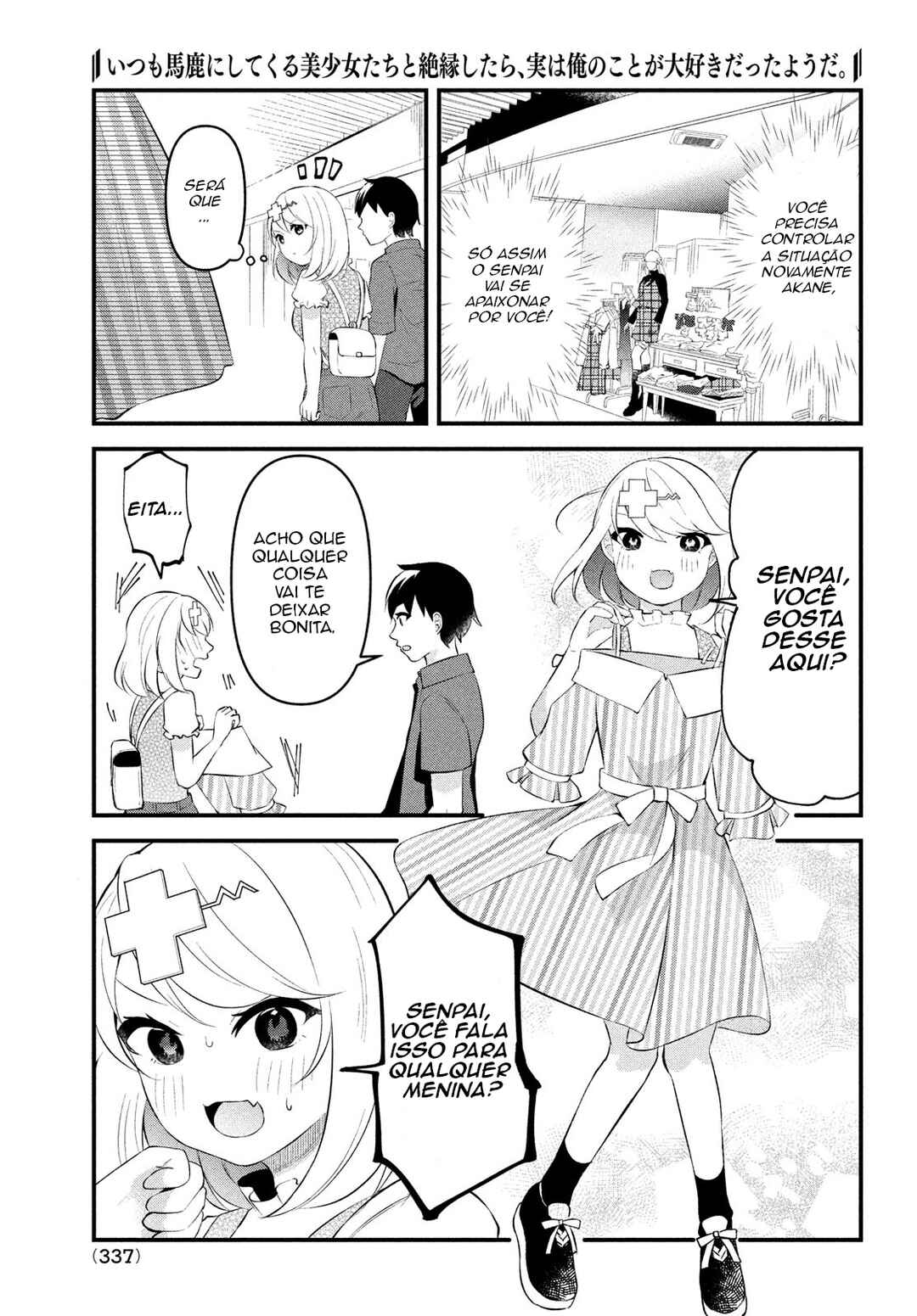 Itsumo Baka ni Shitekuru Bishoujo-tachi to Zetsuen Shitara, Jitsu wa Ore no koto ga Daisuki datta you da. Chapter 5 - Page 10