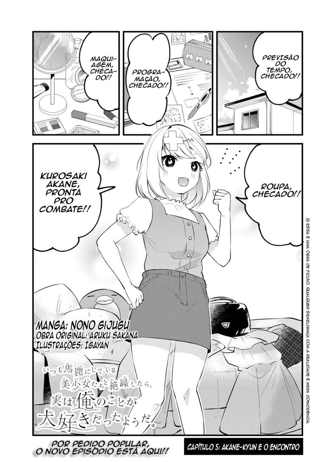 Itsumo Baka ni Shitekuru Bishoujo-tachi to Zetsuen Shitara, Jitsu wa Ore no koto ga Daisuki datta you da. Chapter 5 - Page 2