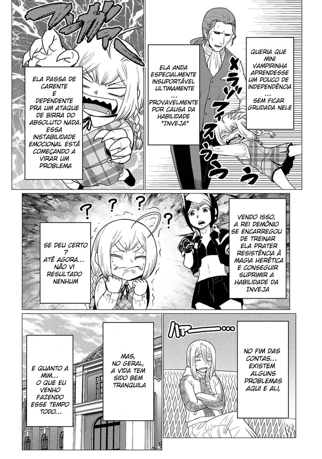 Kumo desu ga, Nani ka? Chapter 76.2 - Page 1