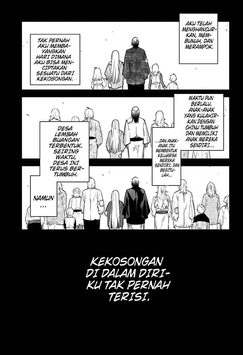 Sousei no Onmyouji Chapter 126 - Page 12