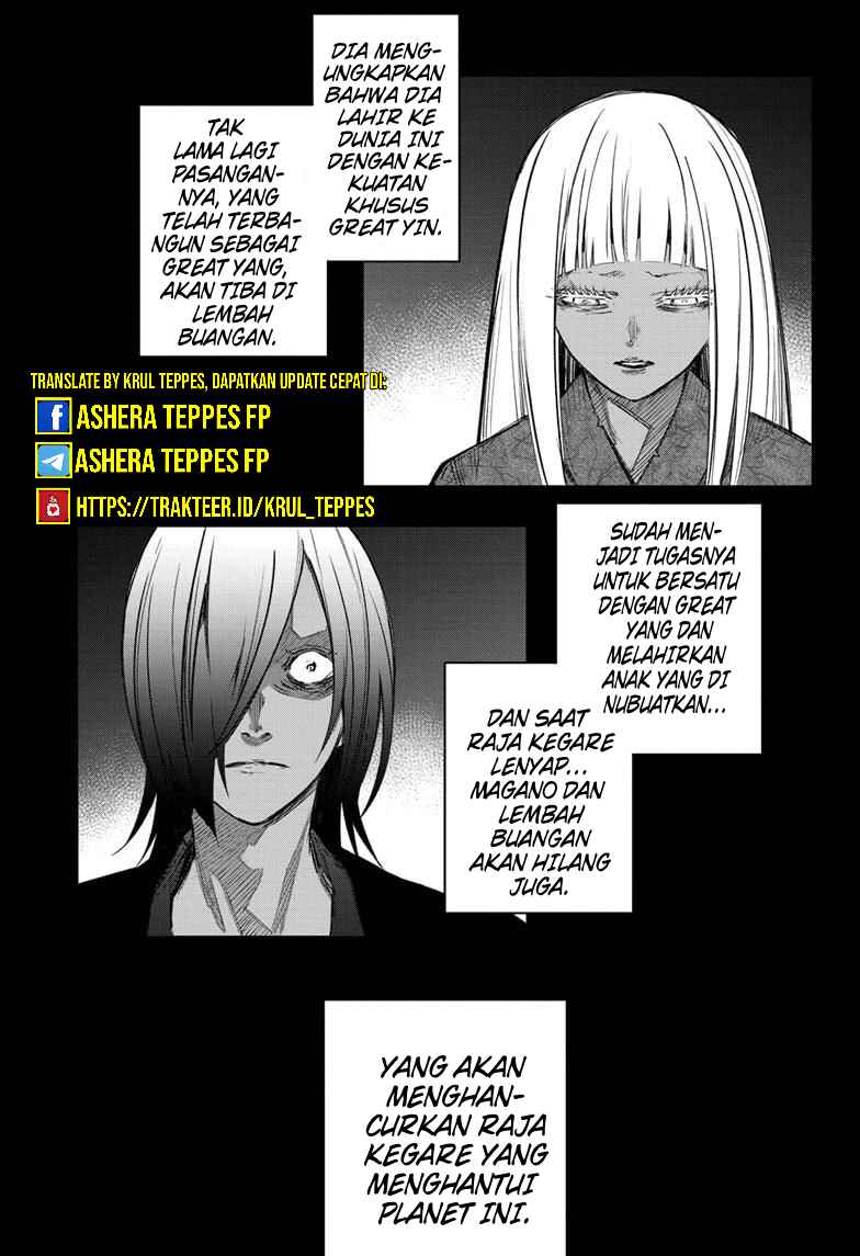 Sousei no Onmyouji Chapter 126 - Page 14