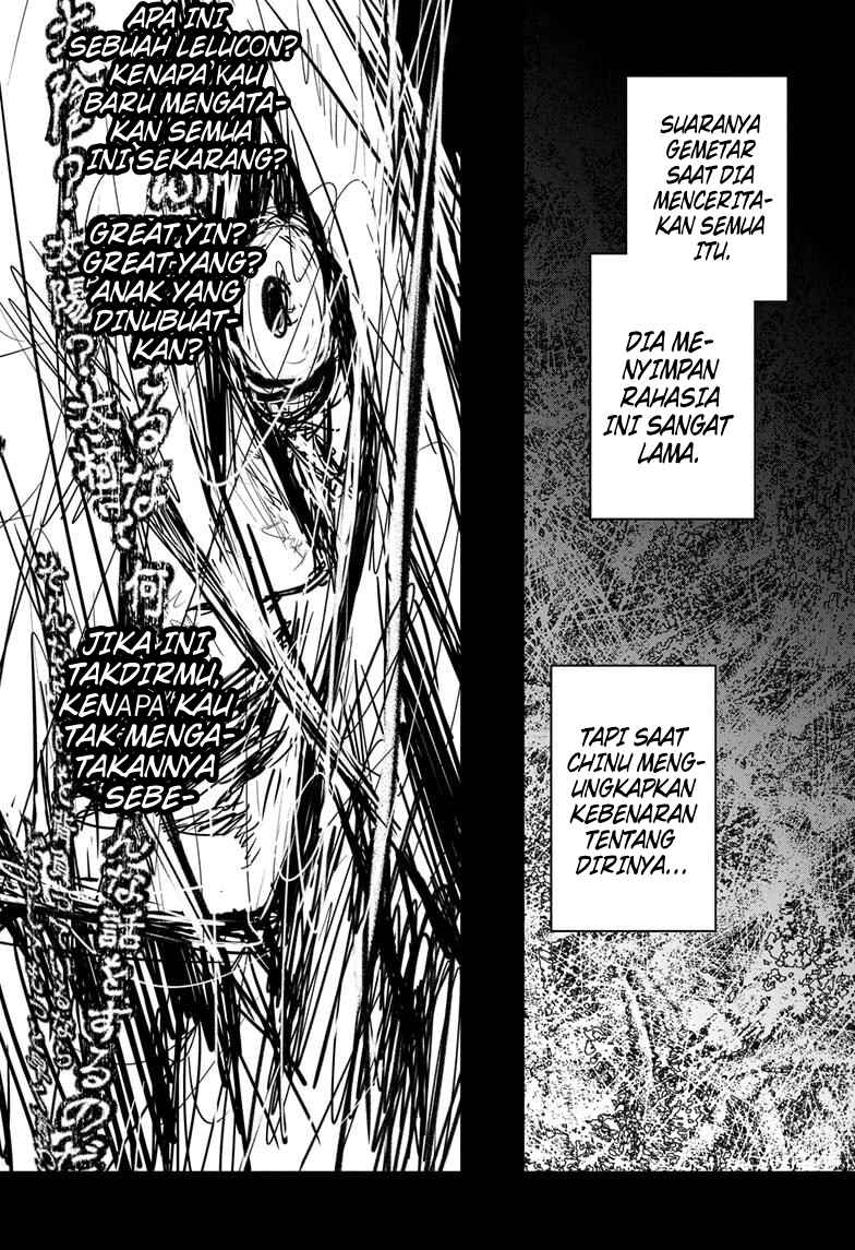Sousei no Onmyouji Chapter 126 - Page 15
