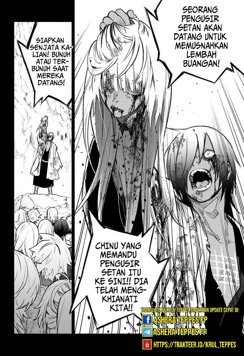 Sousei no Onmyouji Chapter 126 - Page 17