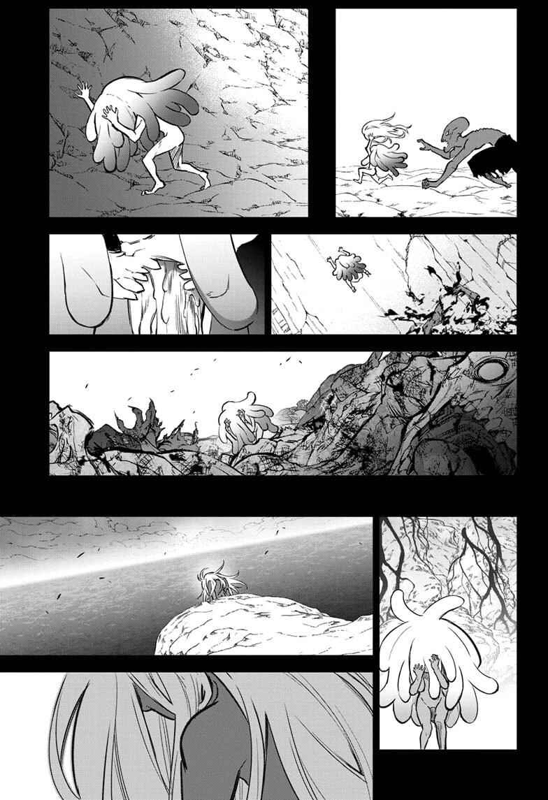 Sousei no Onmyouji Chapter 126 - Page 24
