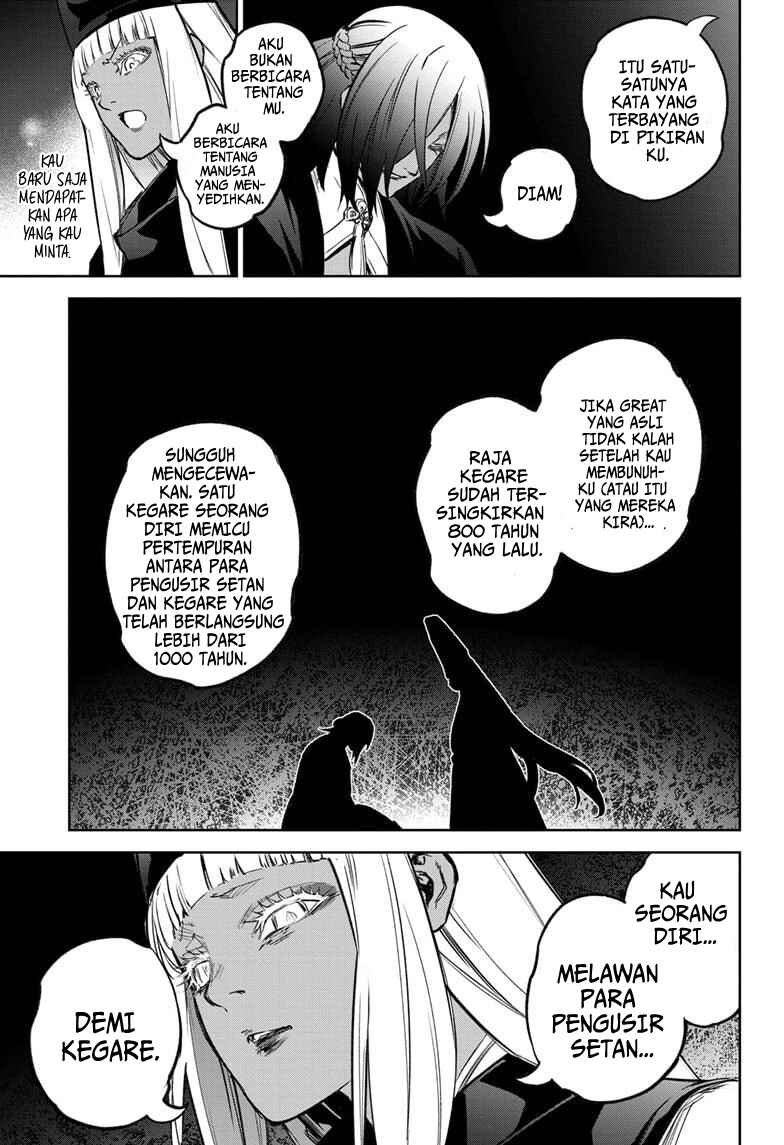 Sousei no Onmyouji Chapter 126 - Page 26