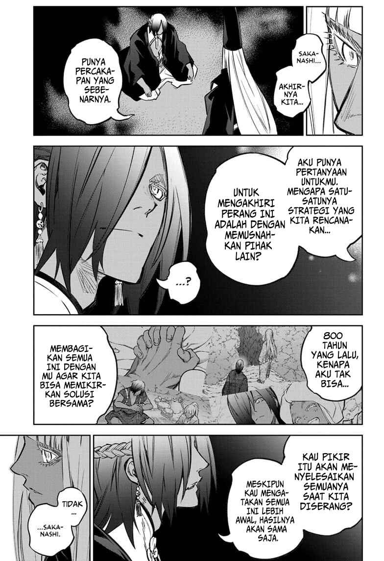 Sousei no Onmyouji Chapter 126 - Page 28