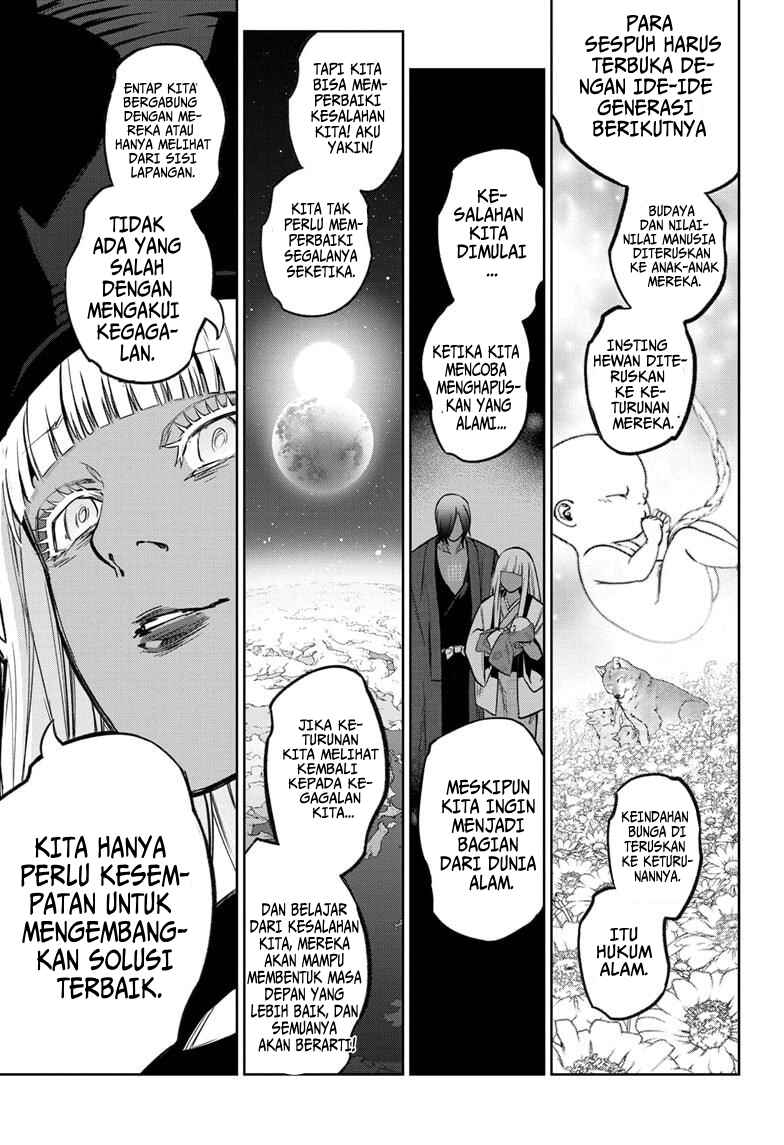 Sousei no Onmyouji Chapter 126 - Page 30