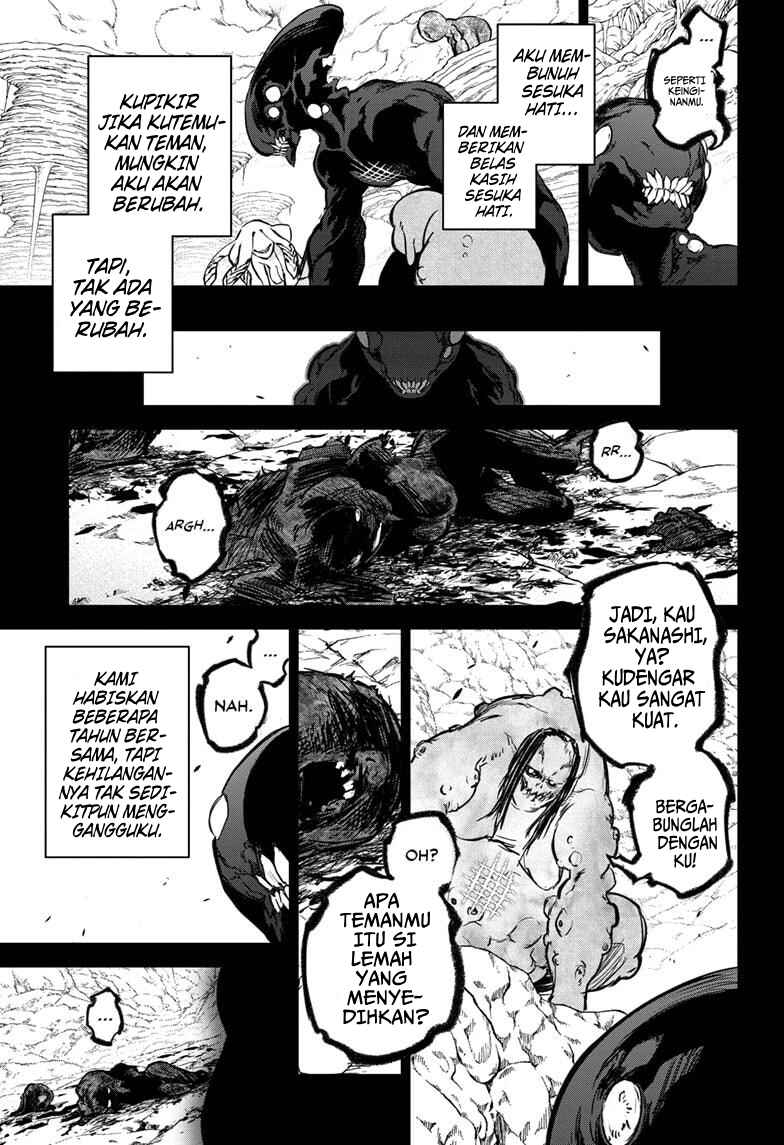 Sousei no Onmyouji Chapter 126 - Page 4