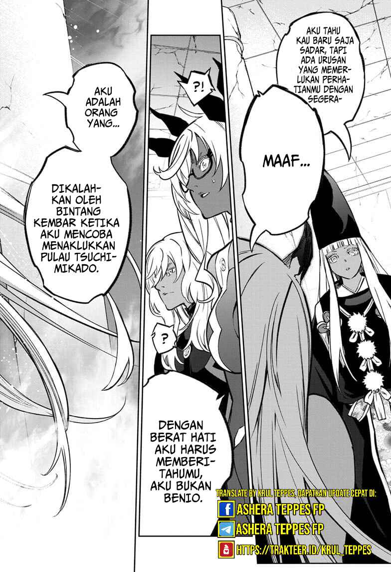 Sousei no Onmyouji Chapter 126 - Page 45