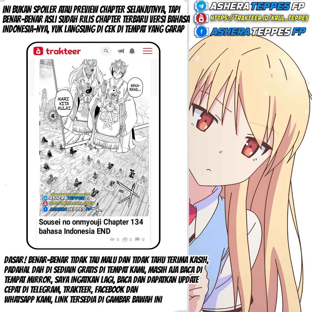 Sousei no Onmyouji Chapter 126 - Page 47