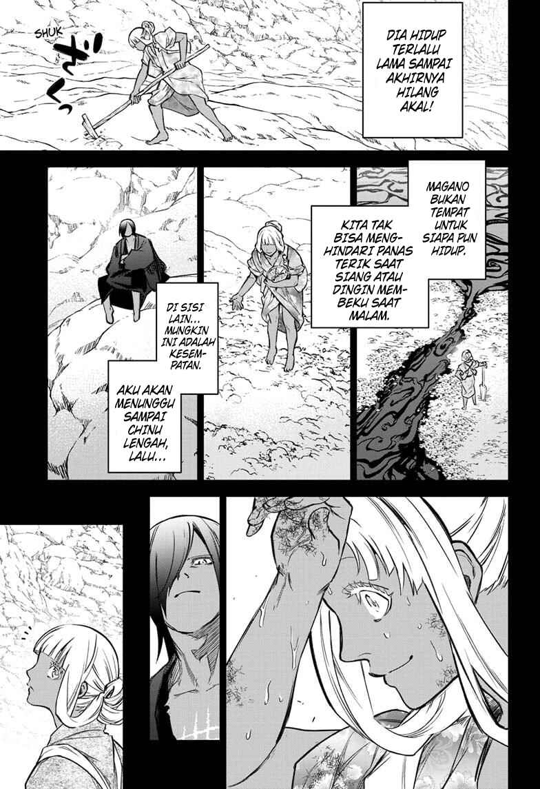 Sousei no Onmyouji Chapter 126 - Page 8