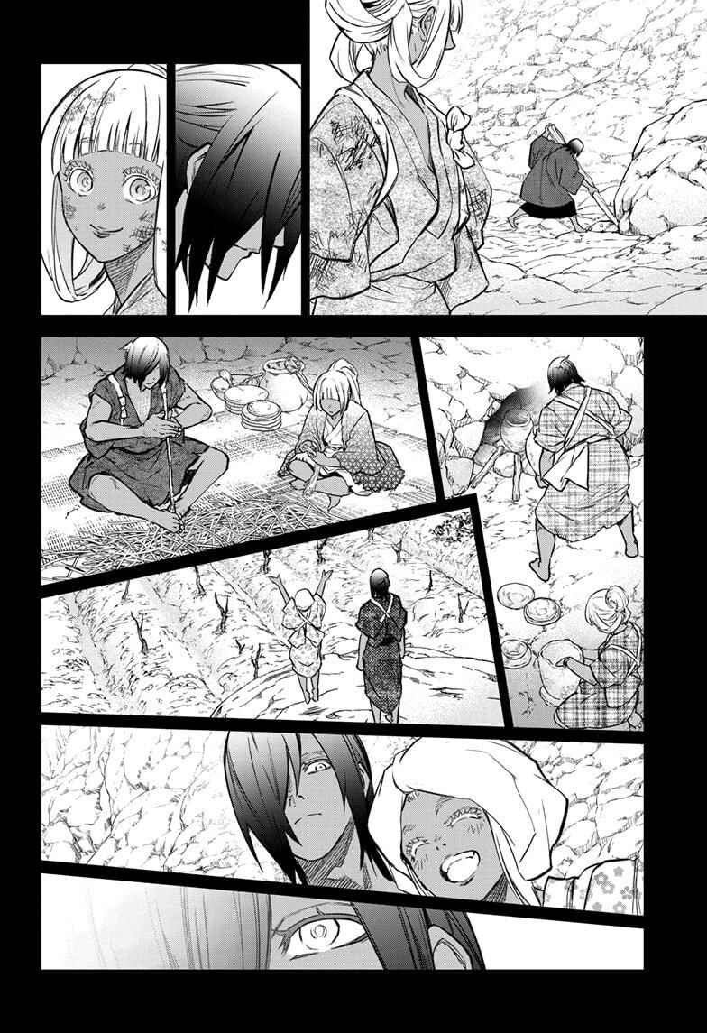 Sousei no Onmyouji Chapter 126 - Page 9