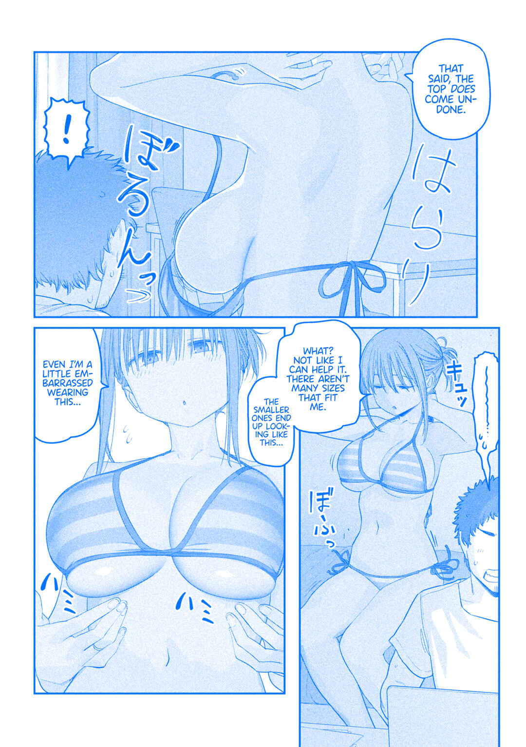 Getsuyoubi no Tawawa (Blue) (Fan Colored) Chapter 58 - Page 6