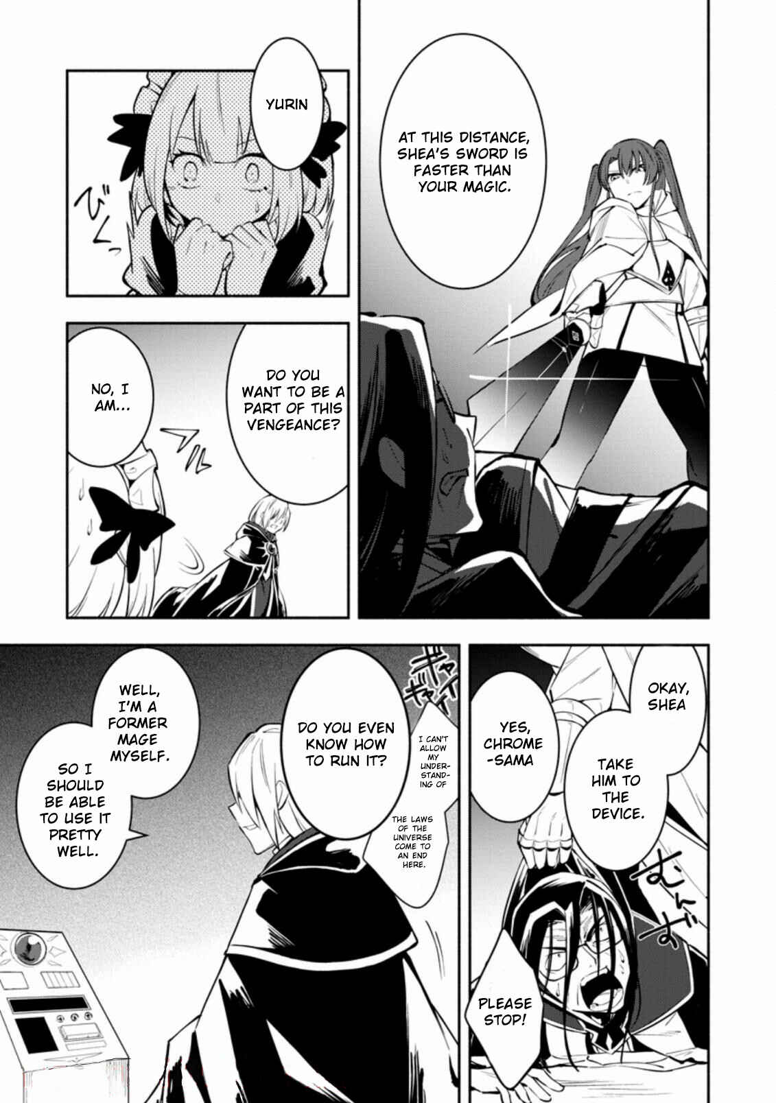 My Lover Was Stolen, and I Was Kicked Out of the Hero’s Party, but I Awakened to the EX Skill “Fixed Damage” and Became Invincible Chapter 7.3 - Page 3