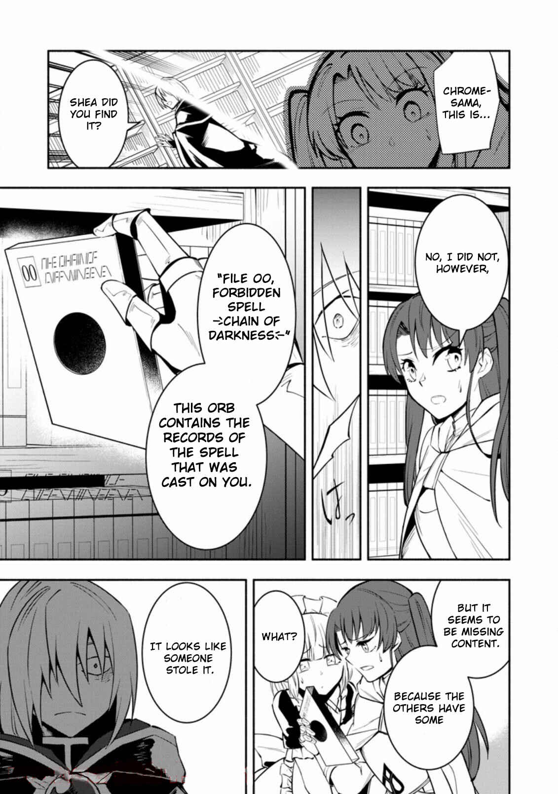 My Lover Was Stolen, and I Was Kicked Out of the Hero’s Party, but I Awakened to the EX Skill “Fixed Damage” and Became Invincible Chapter 7.3 - Page 9