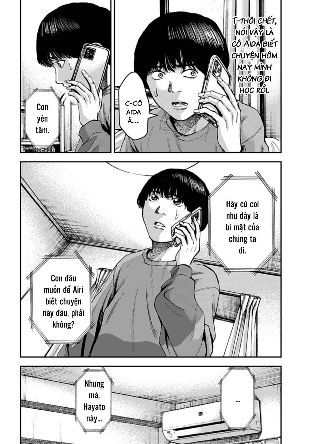 Happy Family - Fukushuu no Rental Okaa-san Chapter 14.2 - Page 11