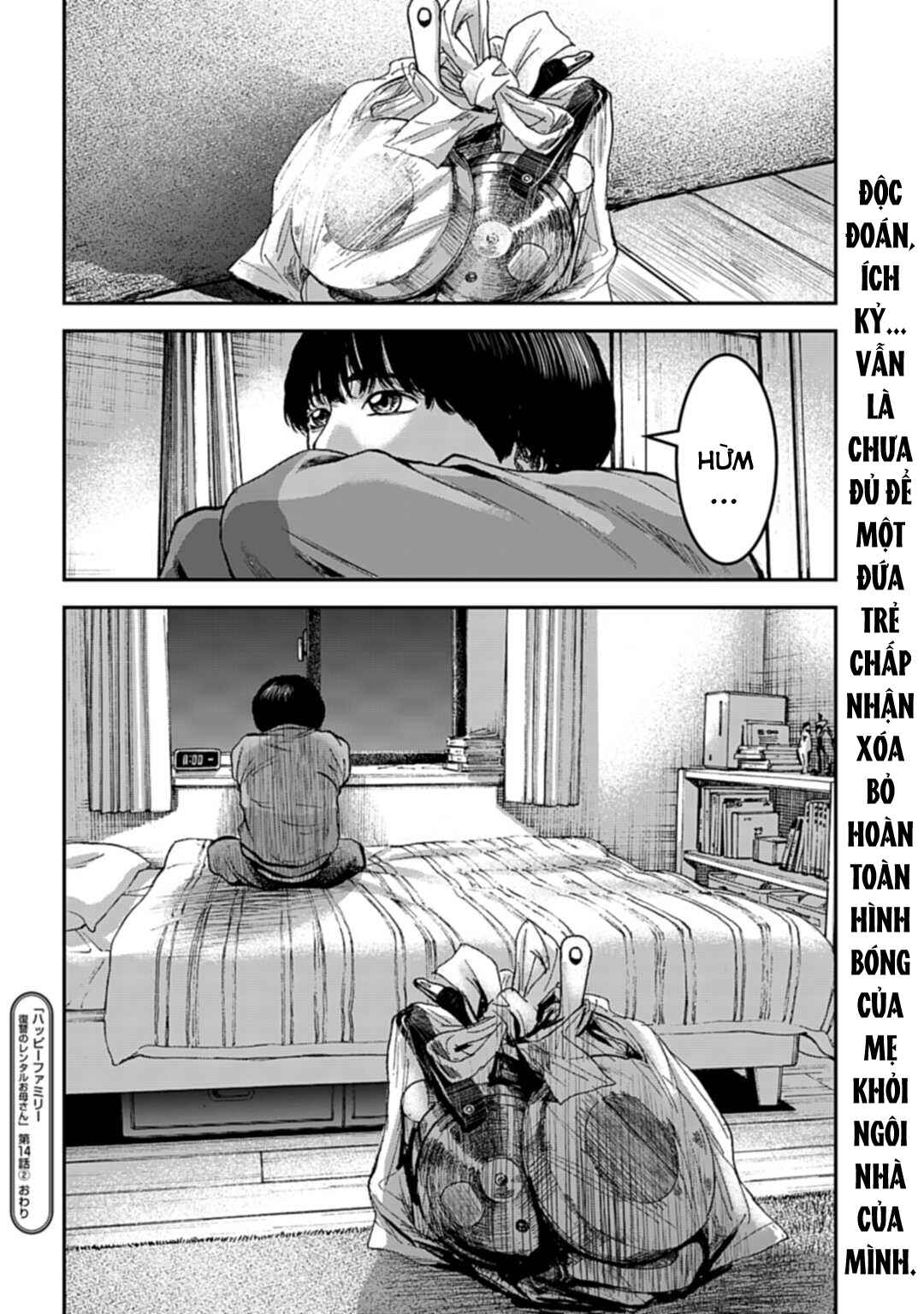 Happy Family - Fukushuu no Rental Okaa-san Chapter 14.2 - Page 17