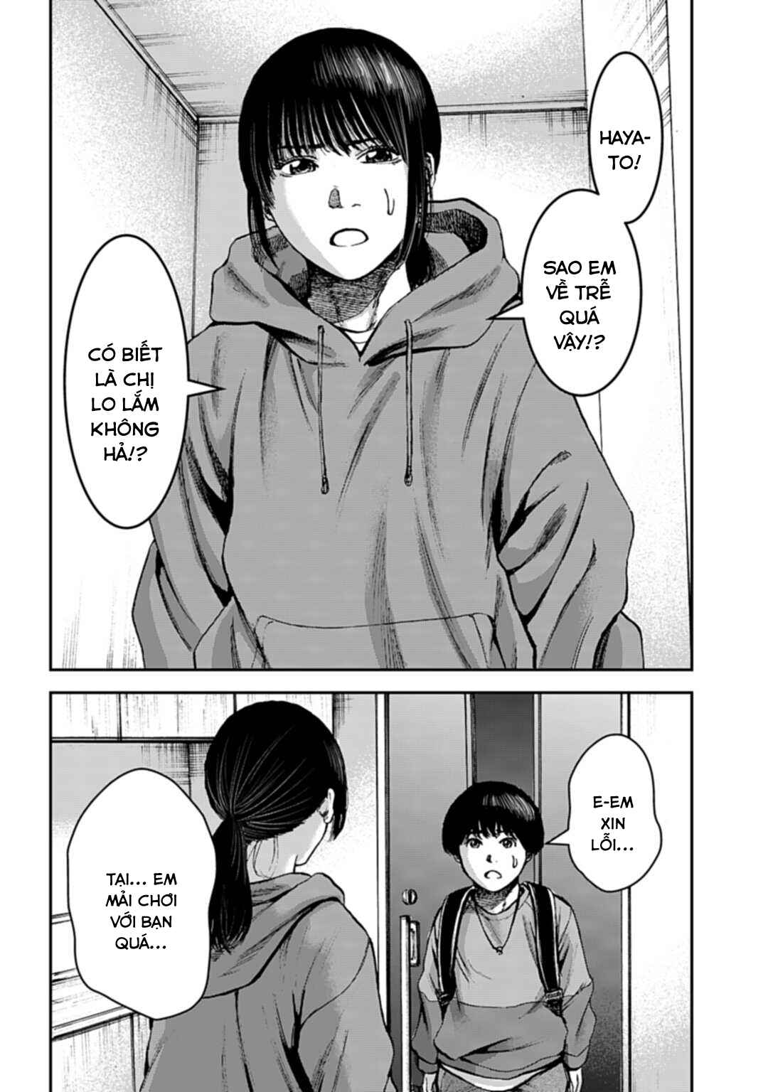 Happy Family - Fukushuu no Rental Okaa-san Chapter 14.2 - Page 3