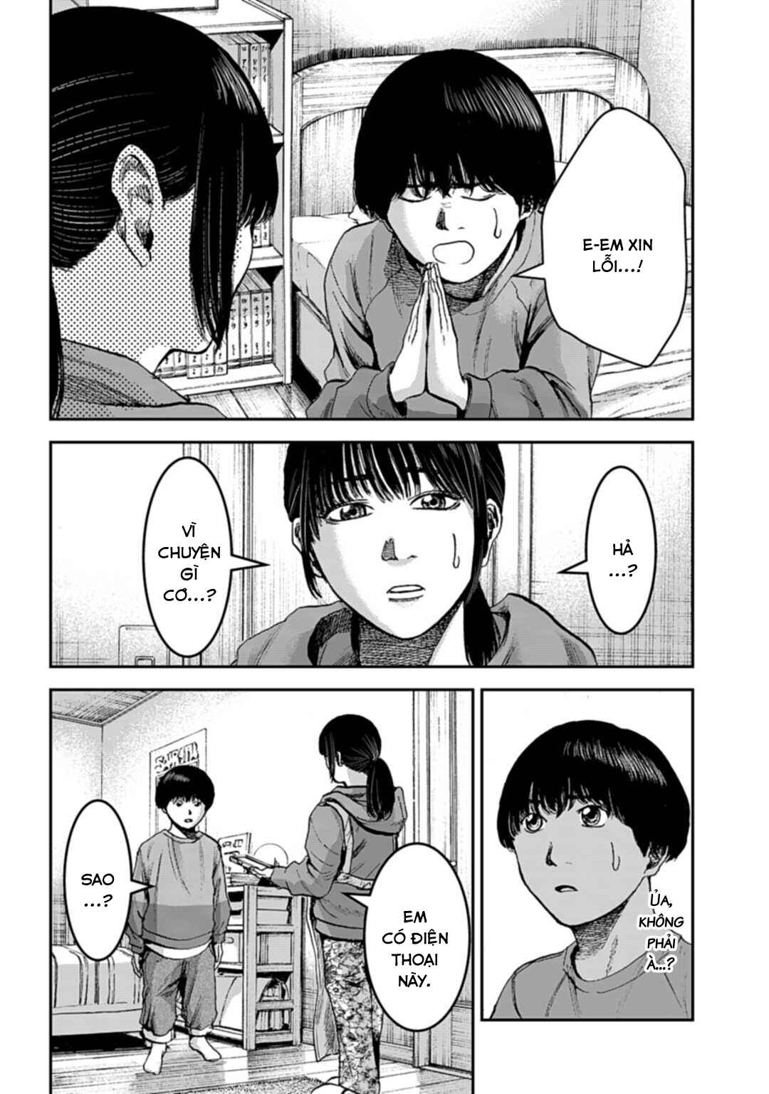 Happy Family - Fukushuu no Rental Okaa-san Chapter 14.2 - Page 7