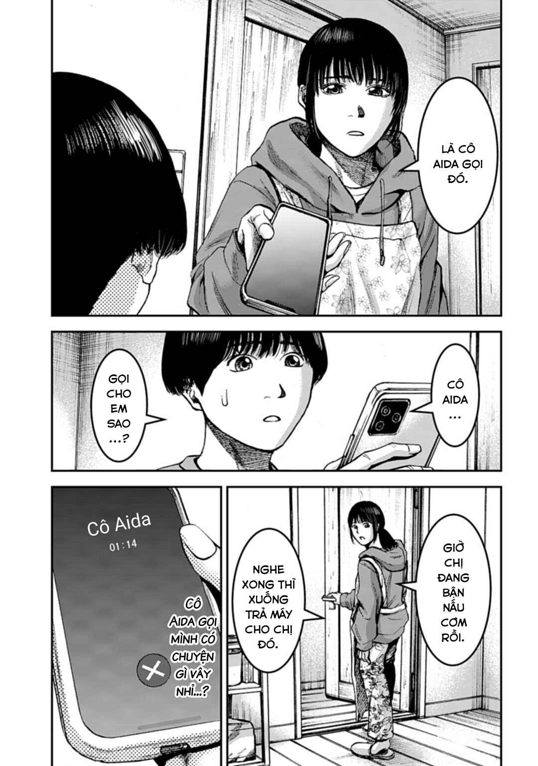 Happy Family - Fukushuu no Rental Okaa-san Chapter 14.2 - Page 8