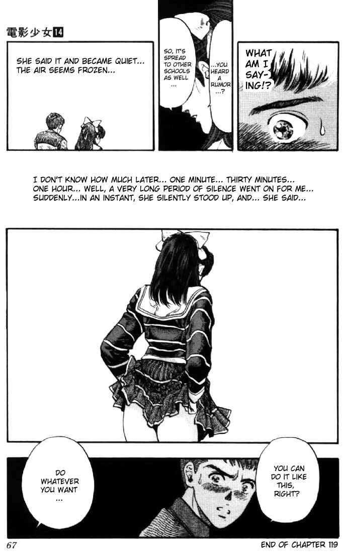 Video Girl Ai Chapter 119 - Page 21