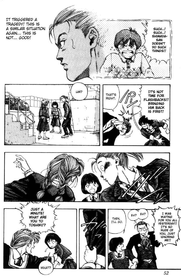 Video Girl Ai Chapter 119 - Page 6