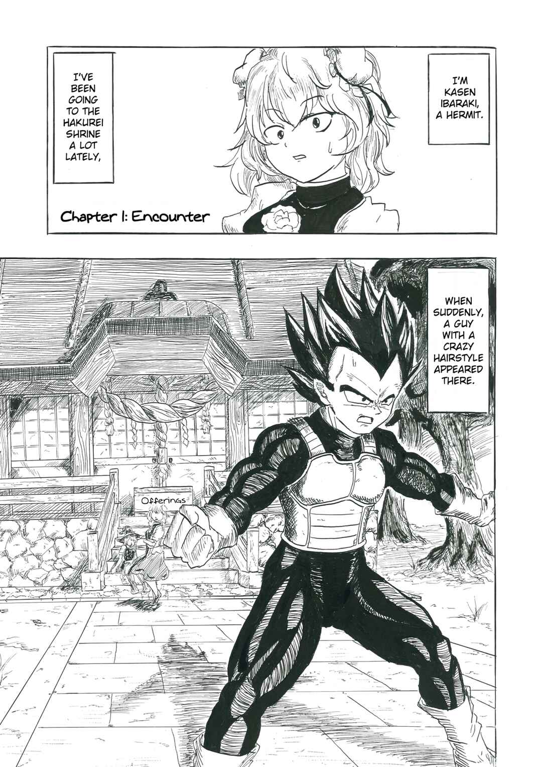 Touhou & Dragon Ball - EAST VEGETA (Doujinshi) Chapter 1 - Page 2
