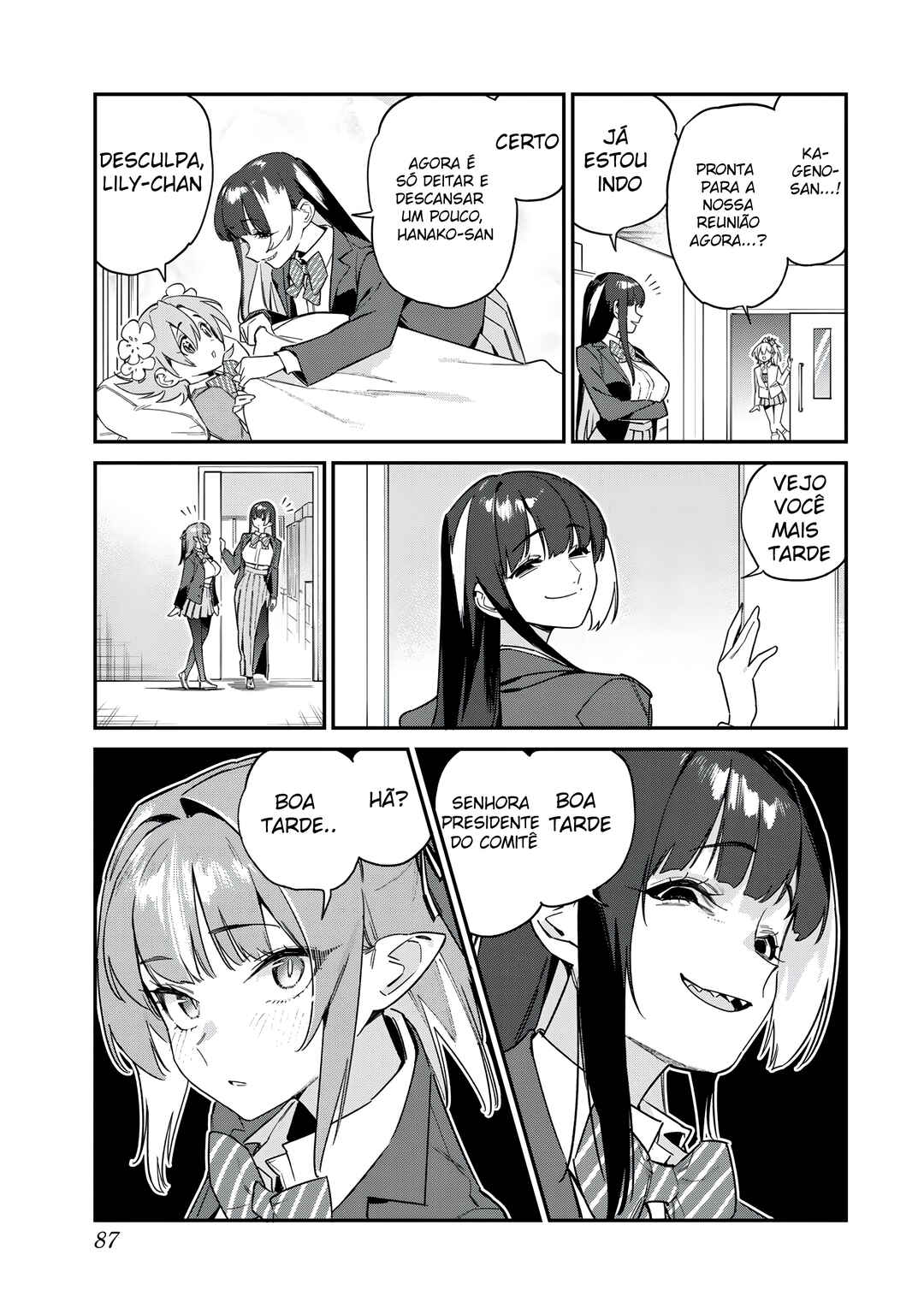 Kanan-sama wa Akumade Choroi Chapter 105 - Page 6