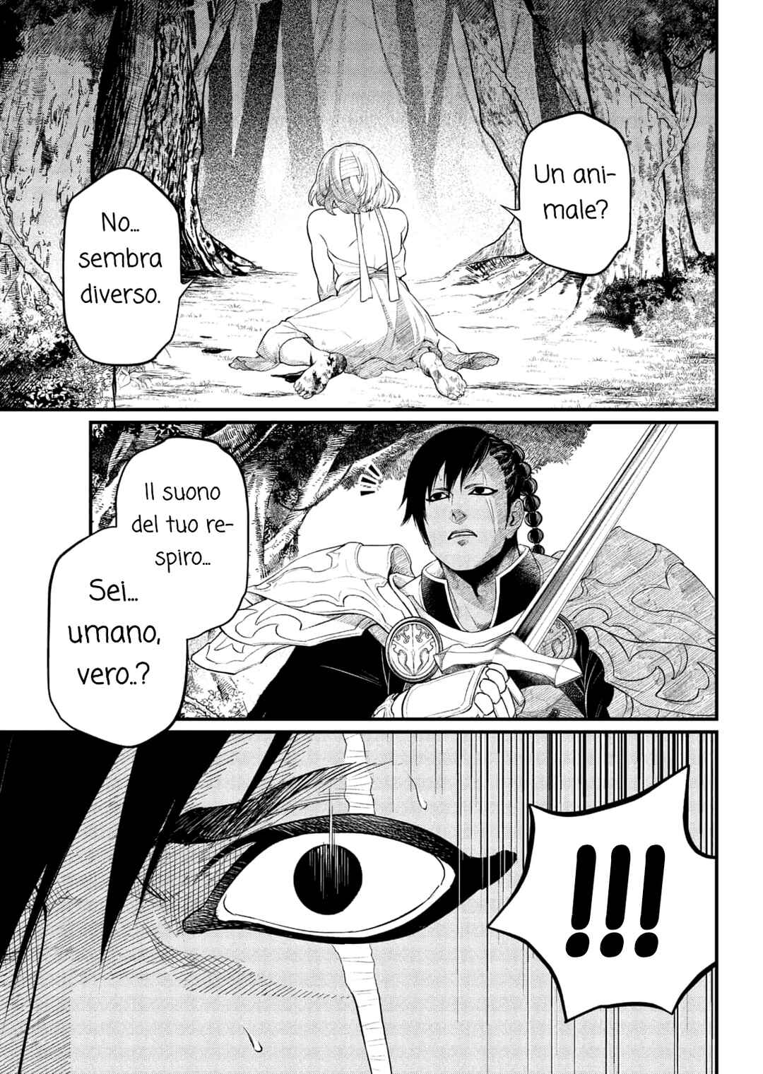 Märchen Crown Chapter 32 - Page 17