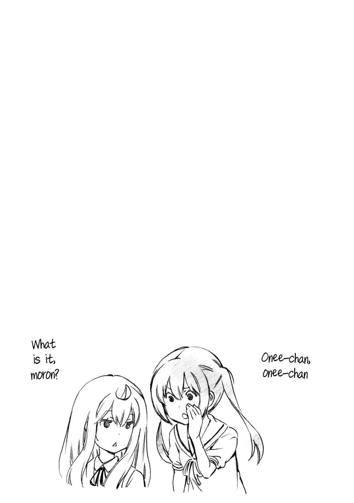 Minami-ke Chapter 373.5 - Page 16