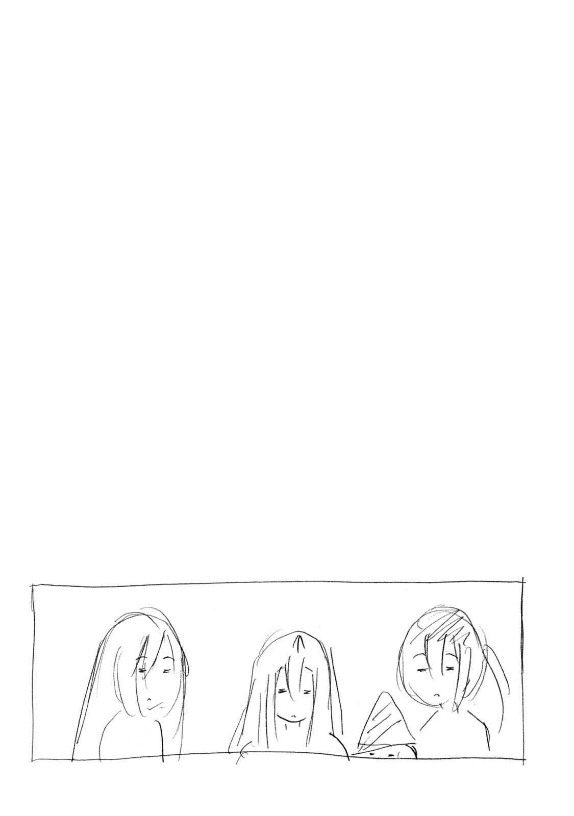 Minami-ke Chapter 373.5 - Page 23