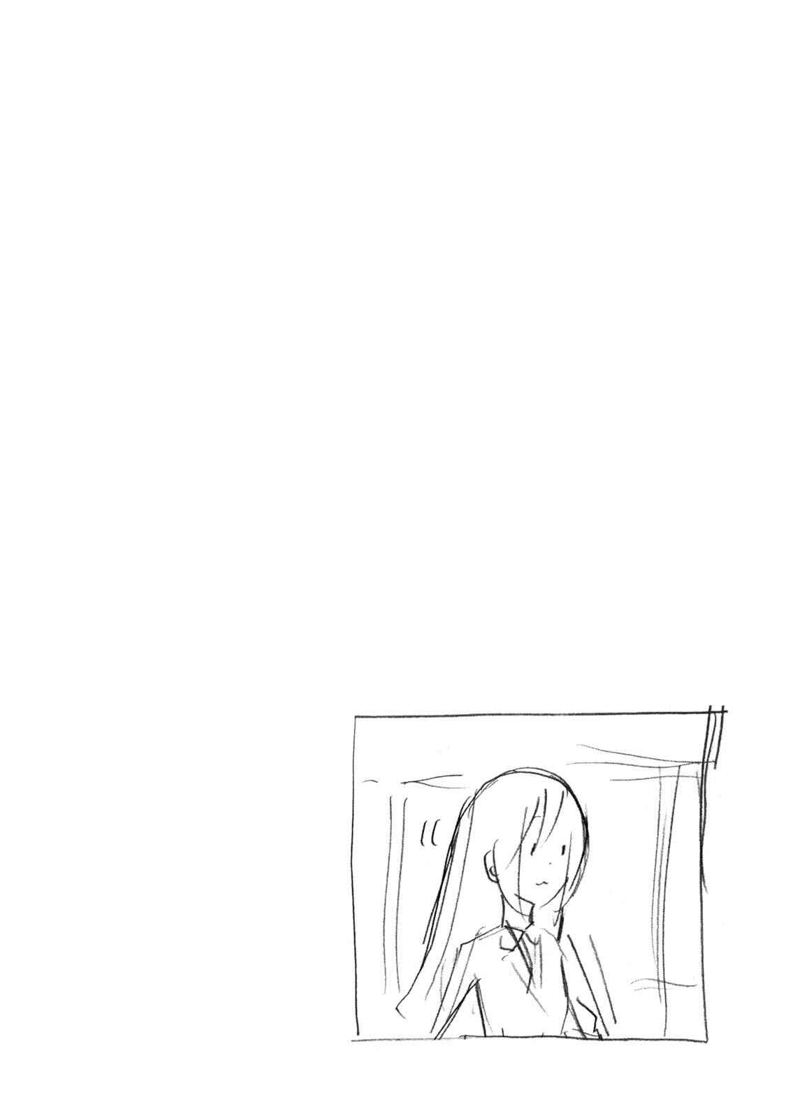 Minami-ke Chapter 373.5 - Page 7