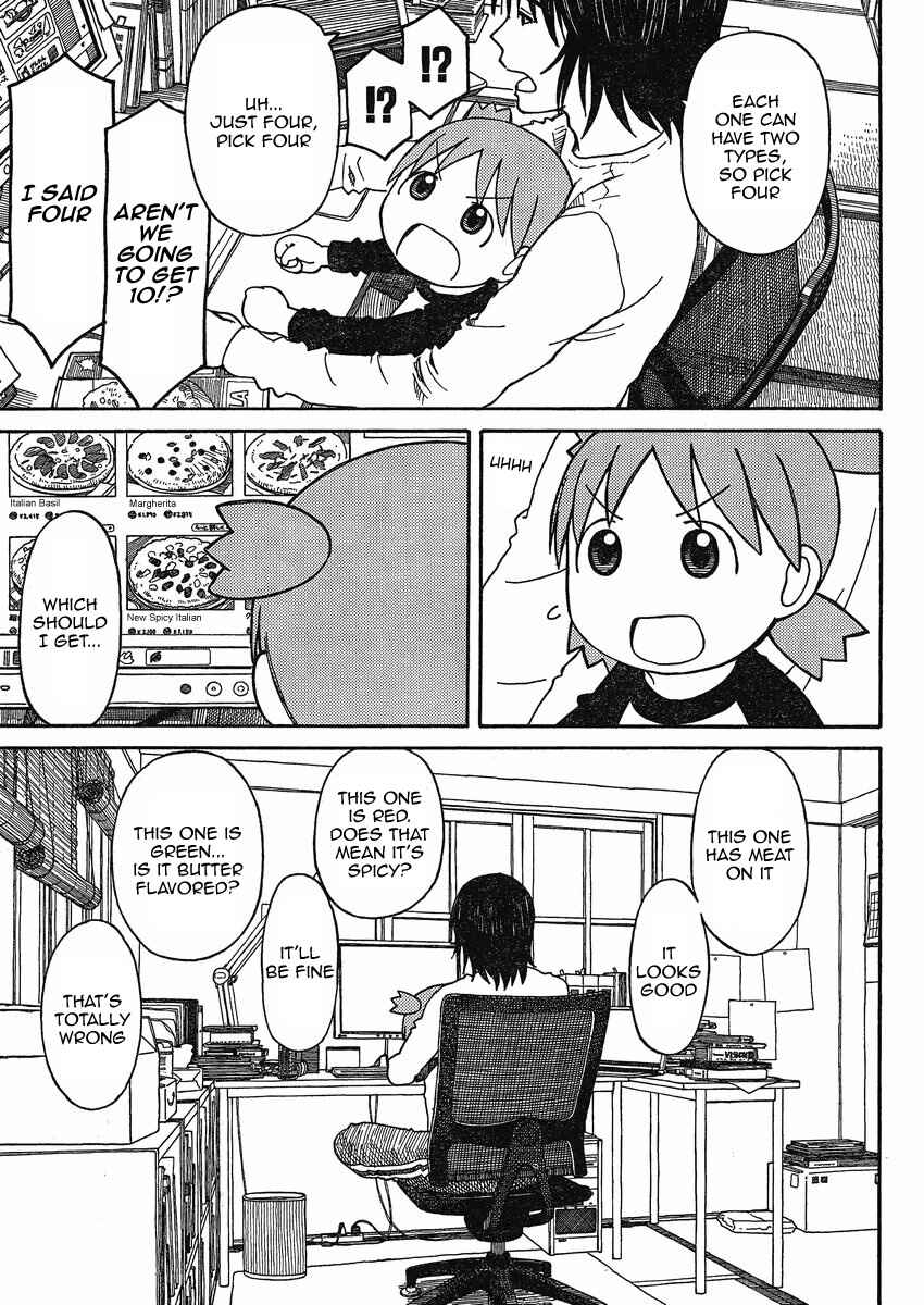 Yotsuba to! Chapter 71 - Page 13