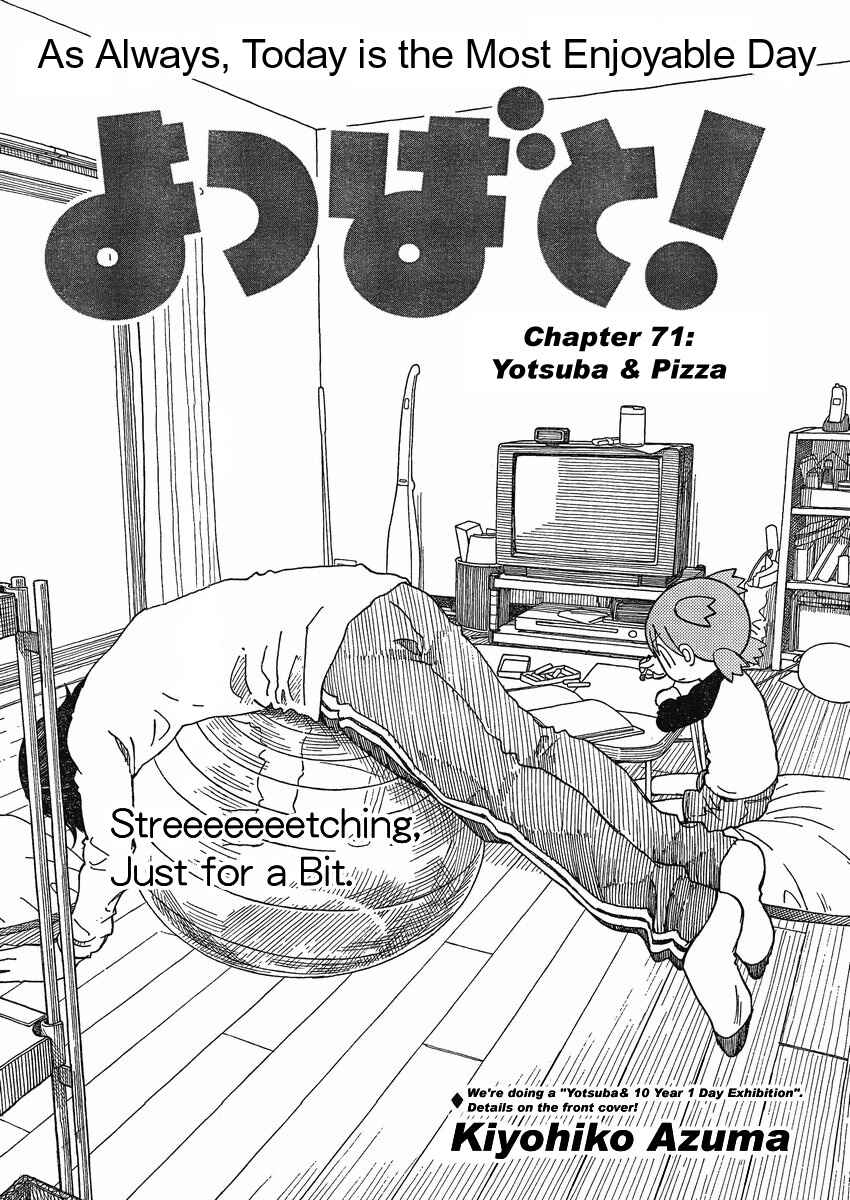 Yotsuba to! Chapter 71 - Page 2
