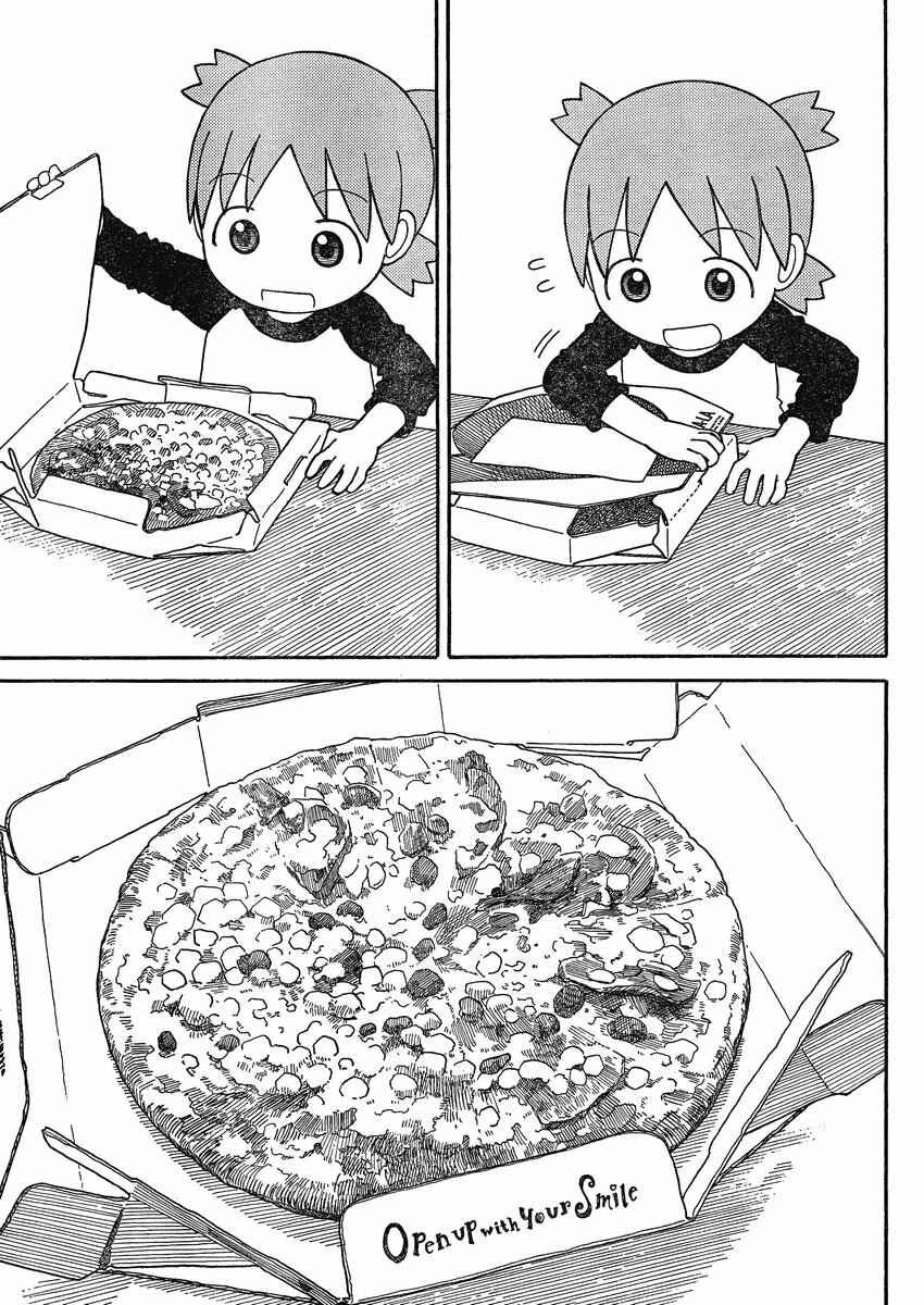 Yotsuba to! Chapter 71 - Page 25