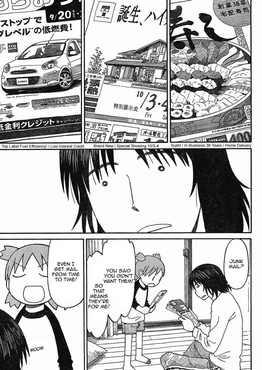 Yotsuba to! Chapter 71 - Page 7